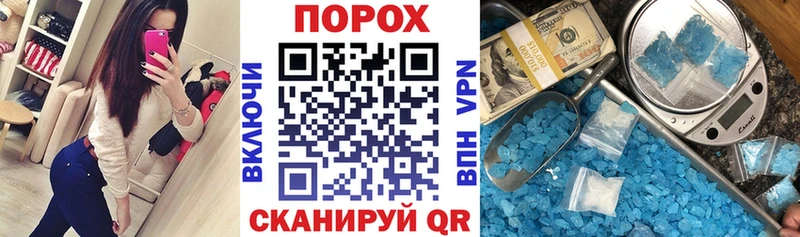 АМФЕТАМИН VHQ  kraken ТОР  Кингисепп  цена наркотик 