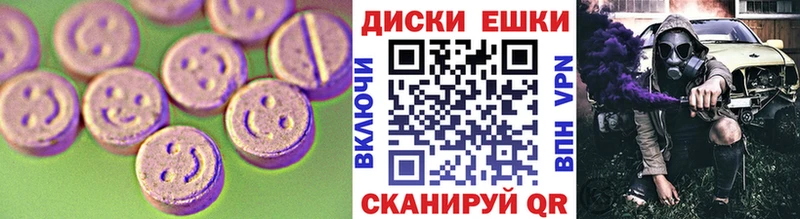 ЭКСТАЗИ бентли  сколько стоит  Кингисепп 