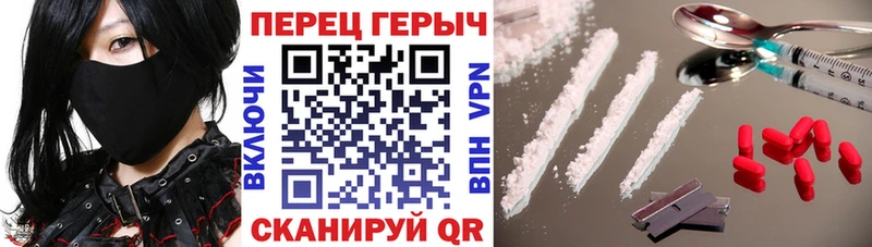кракен ССЫЛКА  Кингисепп  ГЕРОИН хмурый 