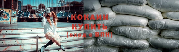 кокс Верхнеуральск