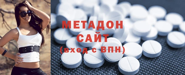 кокс Верхнеуральск