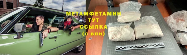 ешки Верея