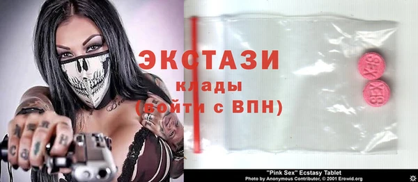 кокс Верхнеуральск