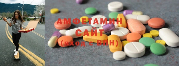 не бодяженный Верхний Тагил