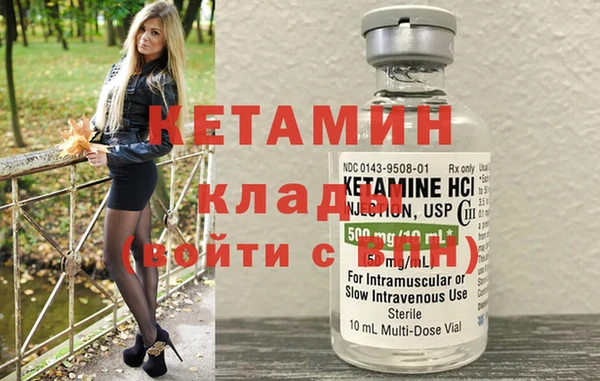 кокс Верхнеуральск