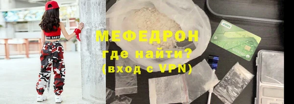 не бодяженный Верхний Тагил