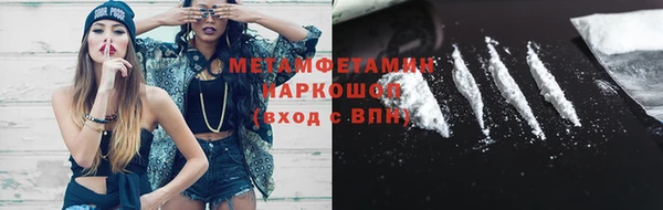 кокс Верхнеуральск
