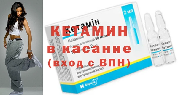 мефедрон мука Бугульма