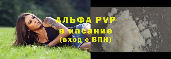 не бодяженный Верхний Тагил