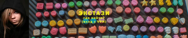 ешки Верея