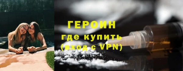 ешки Верея