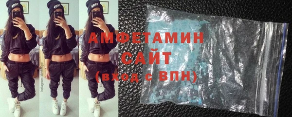 кокс Верхнеуральск