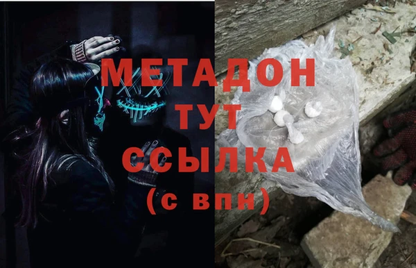 ешки Верея