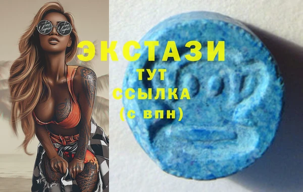 кокс Верхнеуральск