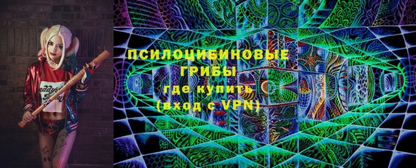 не бодяженный Верхний Тагил