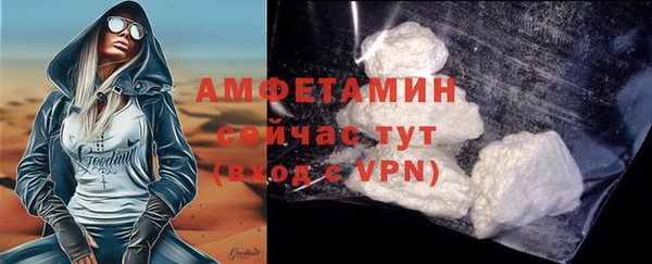 кокс Верхнеуральск