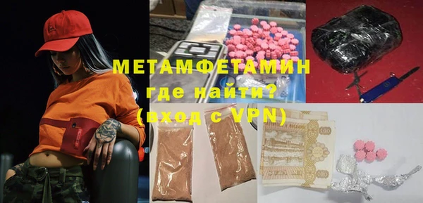 не бодяженный Верхний Тагил