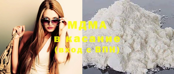 не бодяженный Верхний Тагил