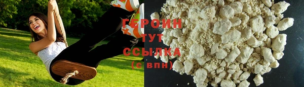 не бодяженный Верхний Тагил