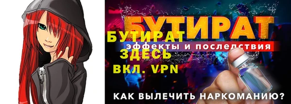 ешки Верея