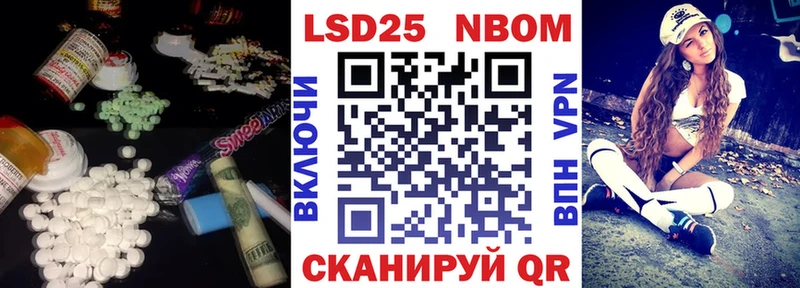 Лсд 25 экстази кислота  hydra зеркало  Кингисепп 